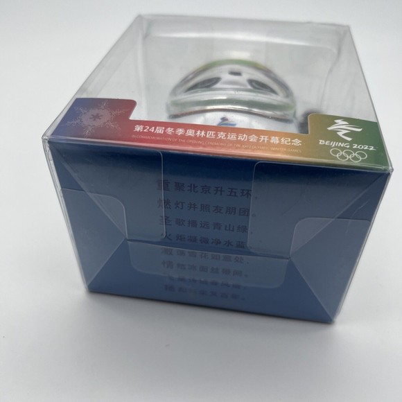 Beijing China 2022 Winter Olympics Bing Dwen Dwen Official Collectible - Picture 3 of 14